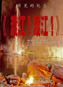 精品亚洲成a人在线观看
